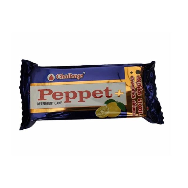 Peppet Detgrant Cake 200g (Challenge)