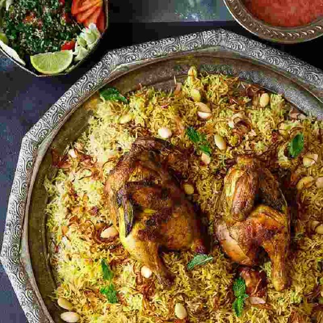 Chicken Mandi - Quarter